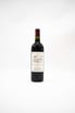 Kiosk Classico Barons de Rothschild  Lafite Selection Prestige GRAND VIN DE BORDEAUX Trocken Rotwein 0,75 L